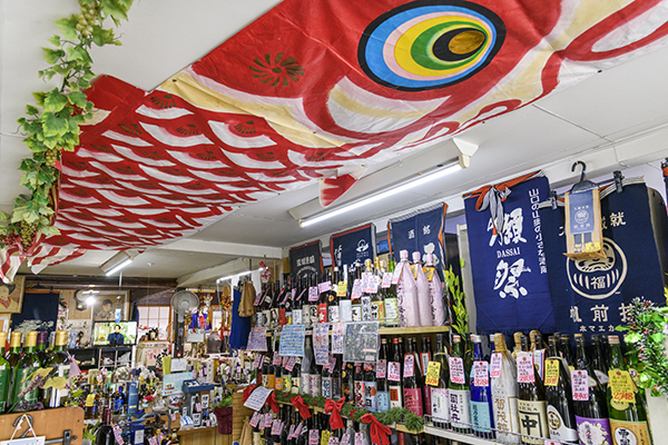 周南市　熊毛　くまげ応援キャンペーン