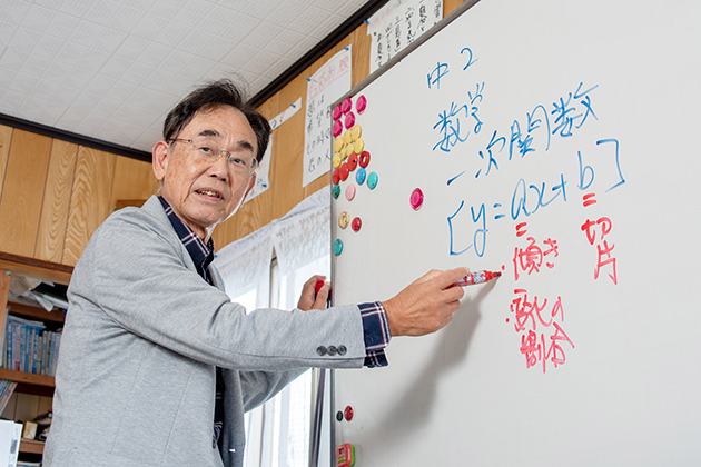 周南市　熊毛　くまげ応援キャンペーン