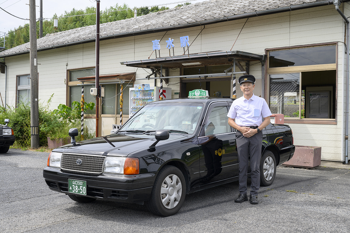 周南市　熊毛　くまげ応援キャンペーン